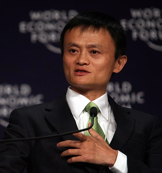 "Jack Ma 2008" by World Economic Forum